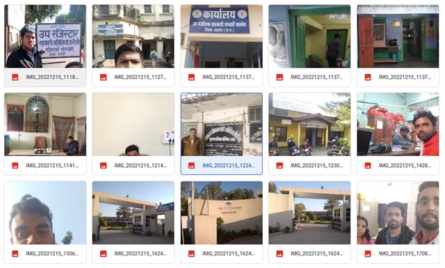 Contact sheet 12: photographs, joining letters and ID documents sent in by Ministry of Cooperation interns and their nodal officers