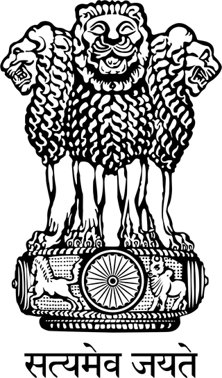 National Emblem of India — Satyamev Jayate