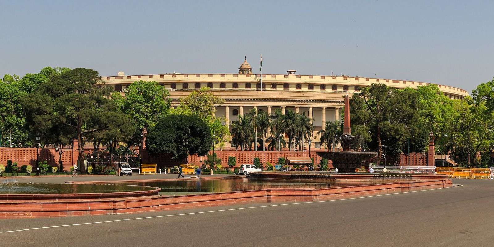 Samvidhan Sadan